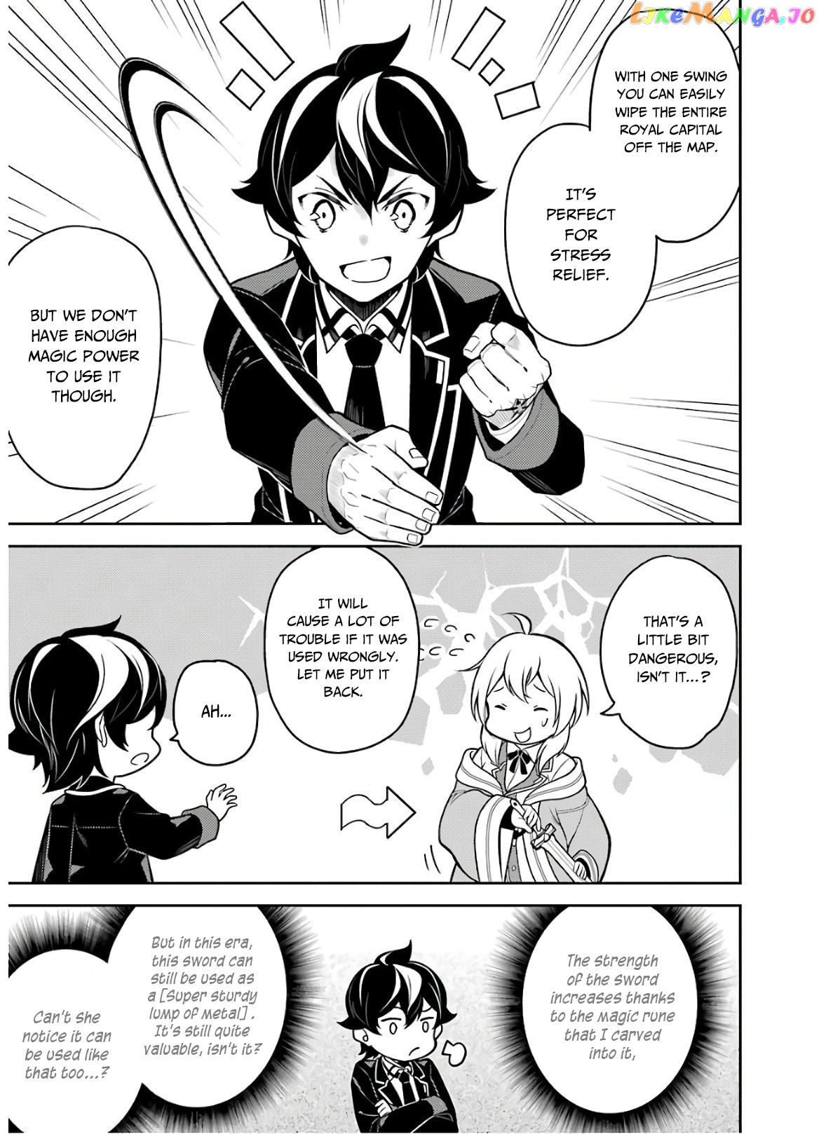Marked for Failure, the World's Strongest Sage Reincarnates for a Do-Over! chapter 38.1 - page 26