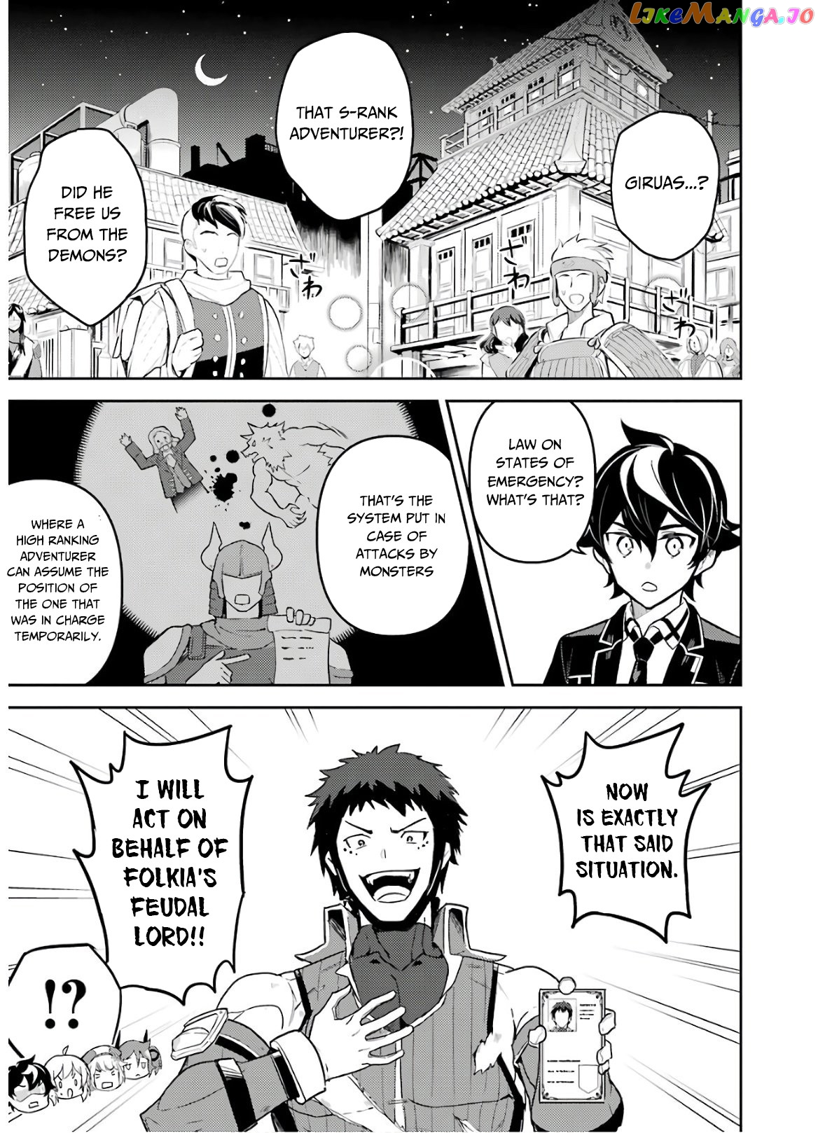 Marked for Failure, the World's Strongest Sage Reincarnates for a Do-Over! chapter 38.1 - page 4