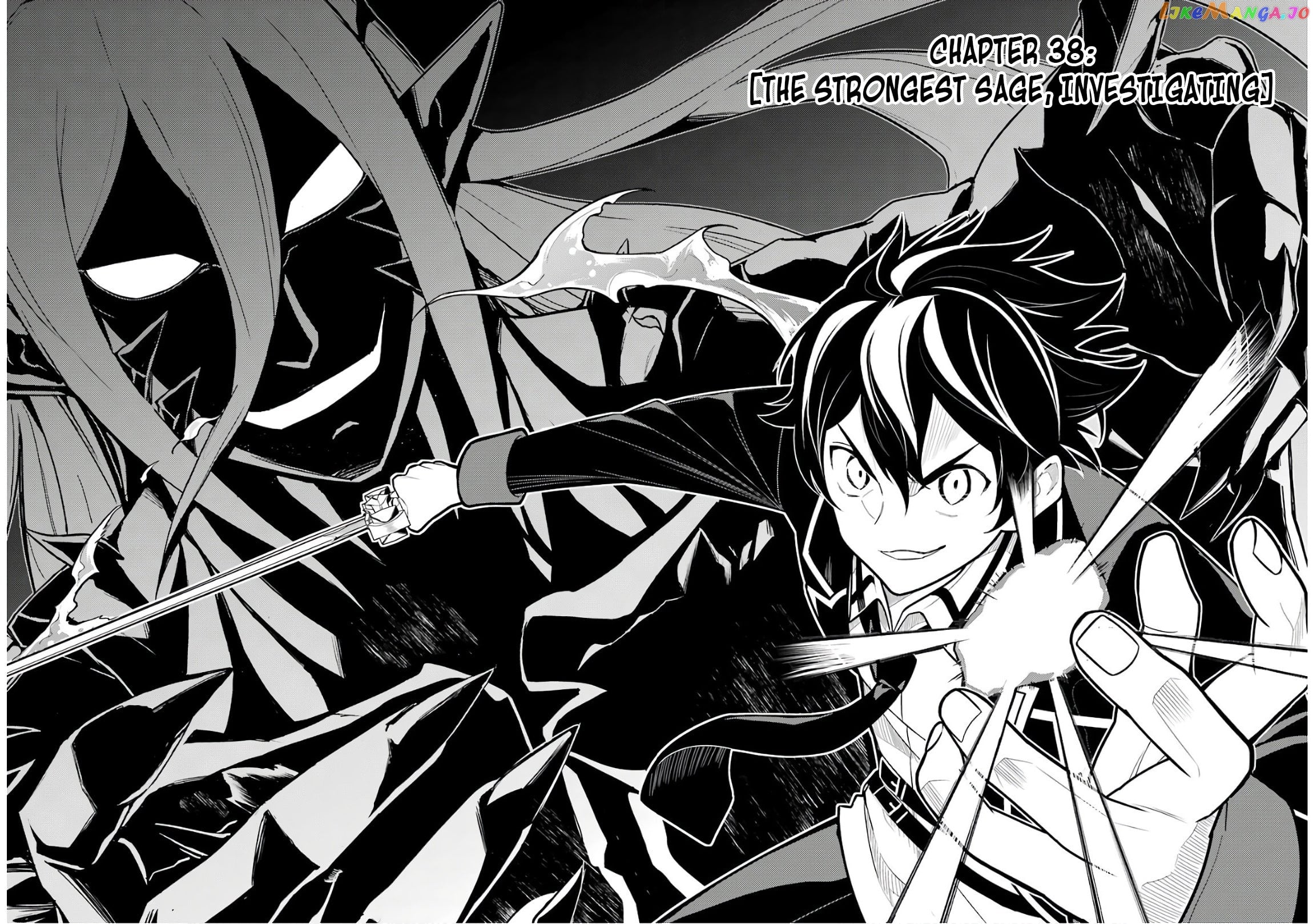 Marked for Failure, the World's Strongest Sage Reincarnates for a Do-Over! chapter 38.1 - page 5