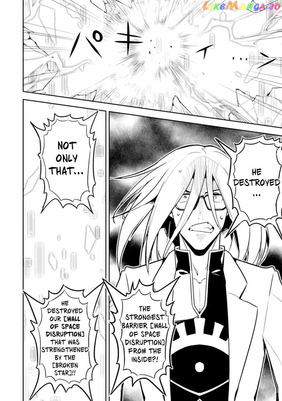 Marked for Failure, the World's Strongest Sage Reincarnates for a Do-Over! chapter 50.4 - page 13