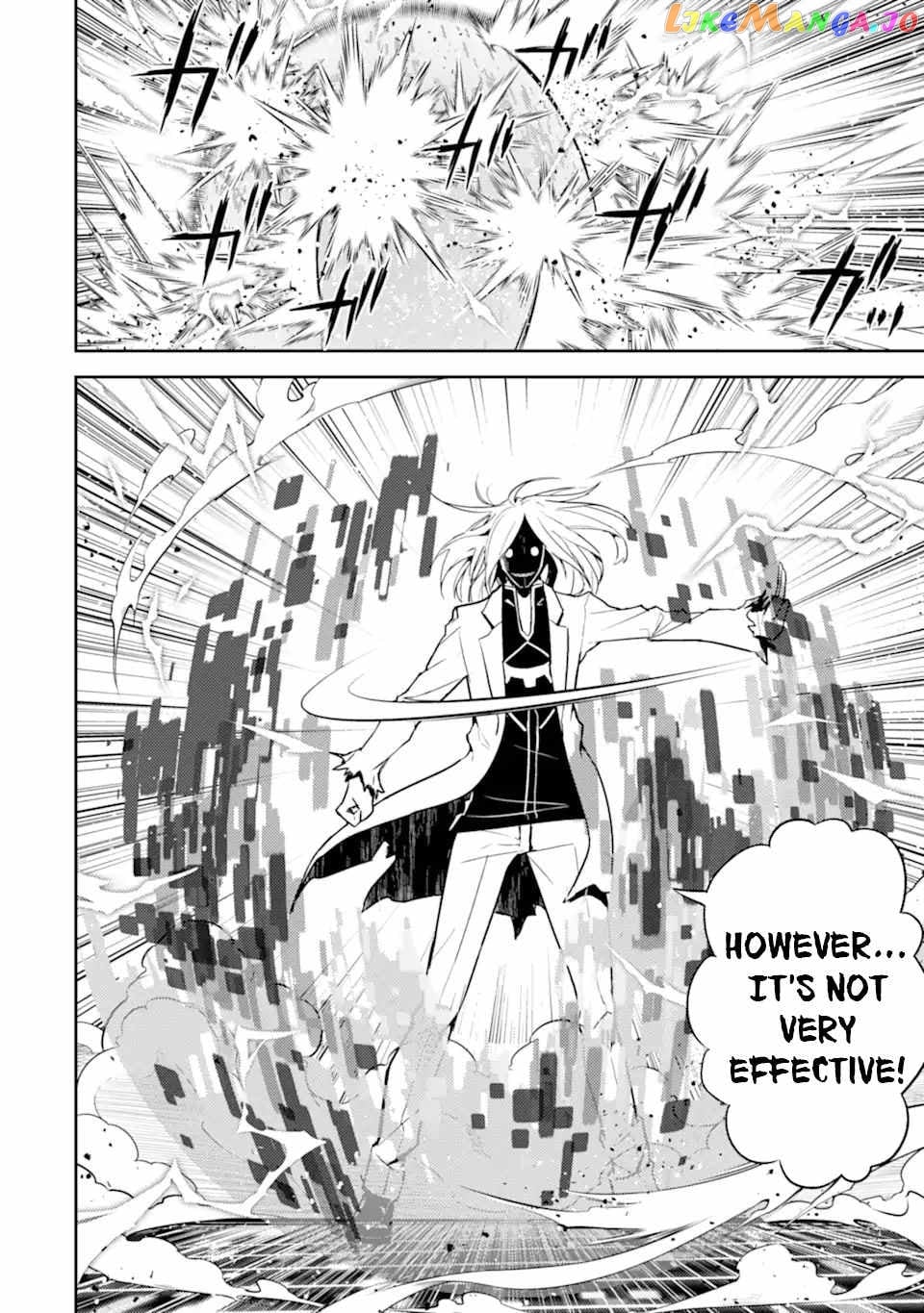 Marked for Failure, the World's Strongest Sage Reincarnates for a Do-Over! chapter 50.4 - page 3