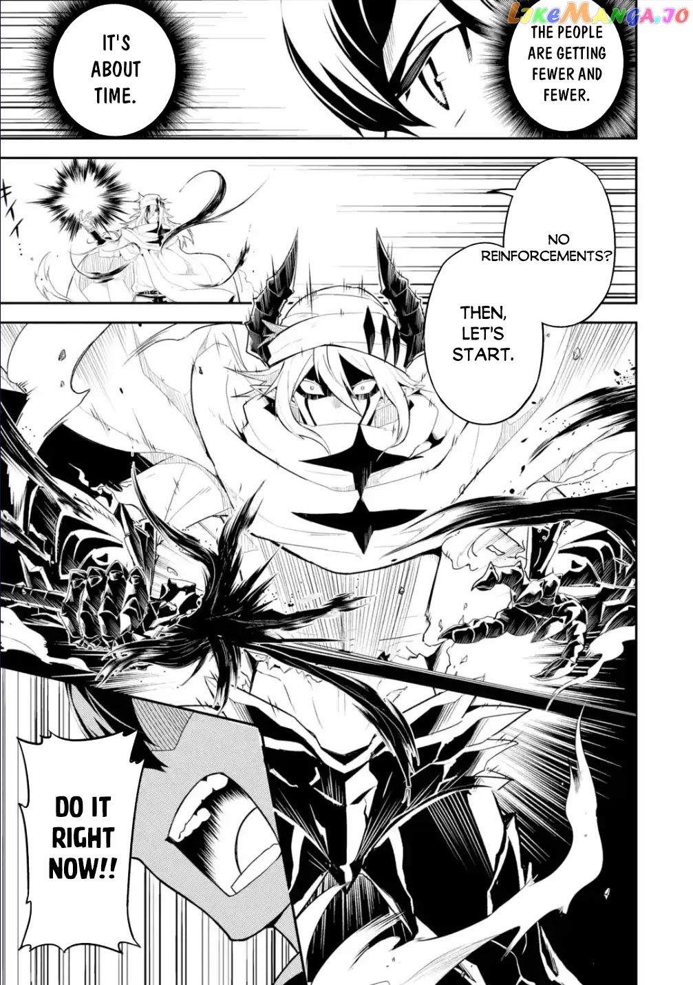 Marked for Failure, the World's Strongest Sage Reincarnates for a Do-Over! chapter 58.2 - page 14