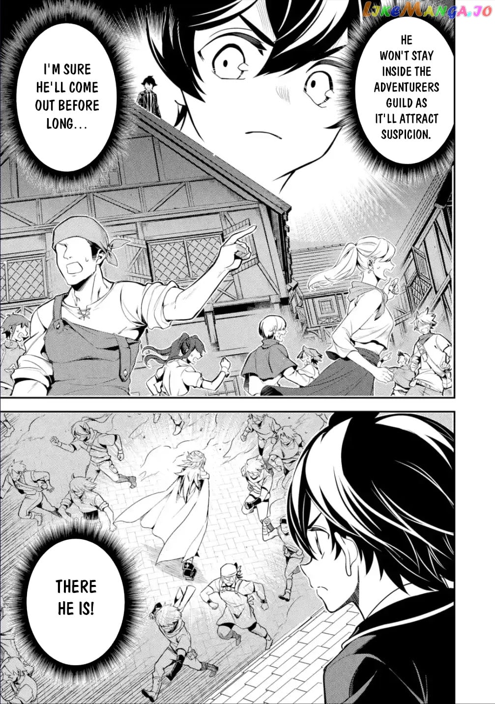 Marked for Failure, the World's Strongest Sage Reincarnates for a Do-Over! chapter 58.2 - page 2