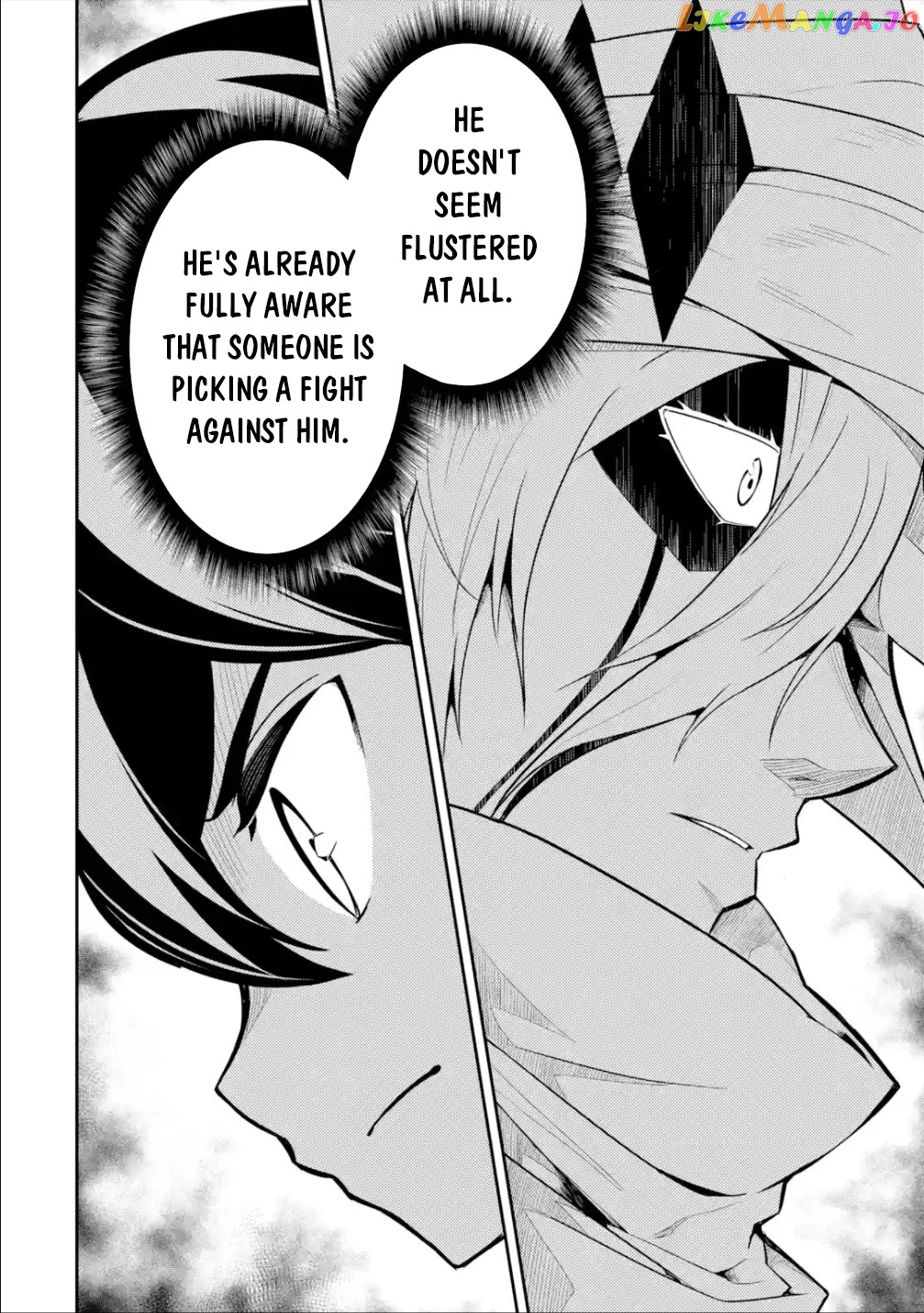 Marked for Failure, the World's Strongest Sage Reincarnates for a Do-Over! chapter 58.2 - page 4