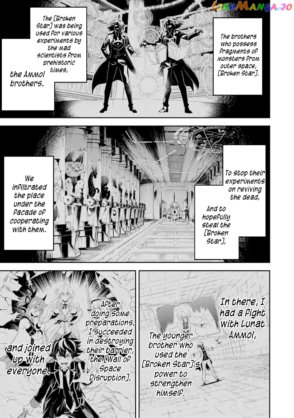 Marked for Failure, the World's Strongest Sage Reincarnates for a Do-Over! chapter 51.1 - page 2