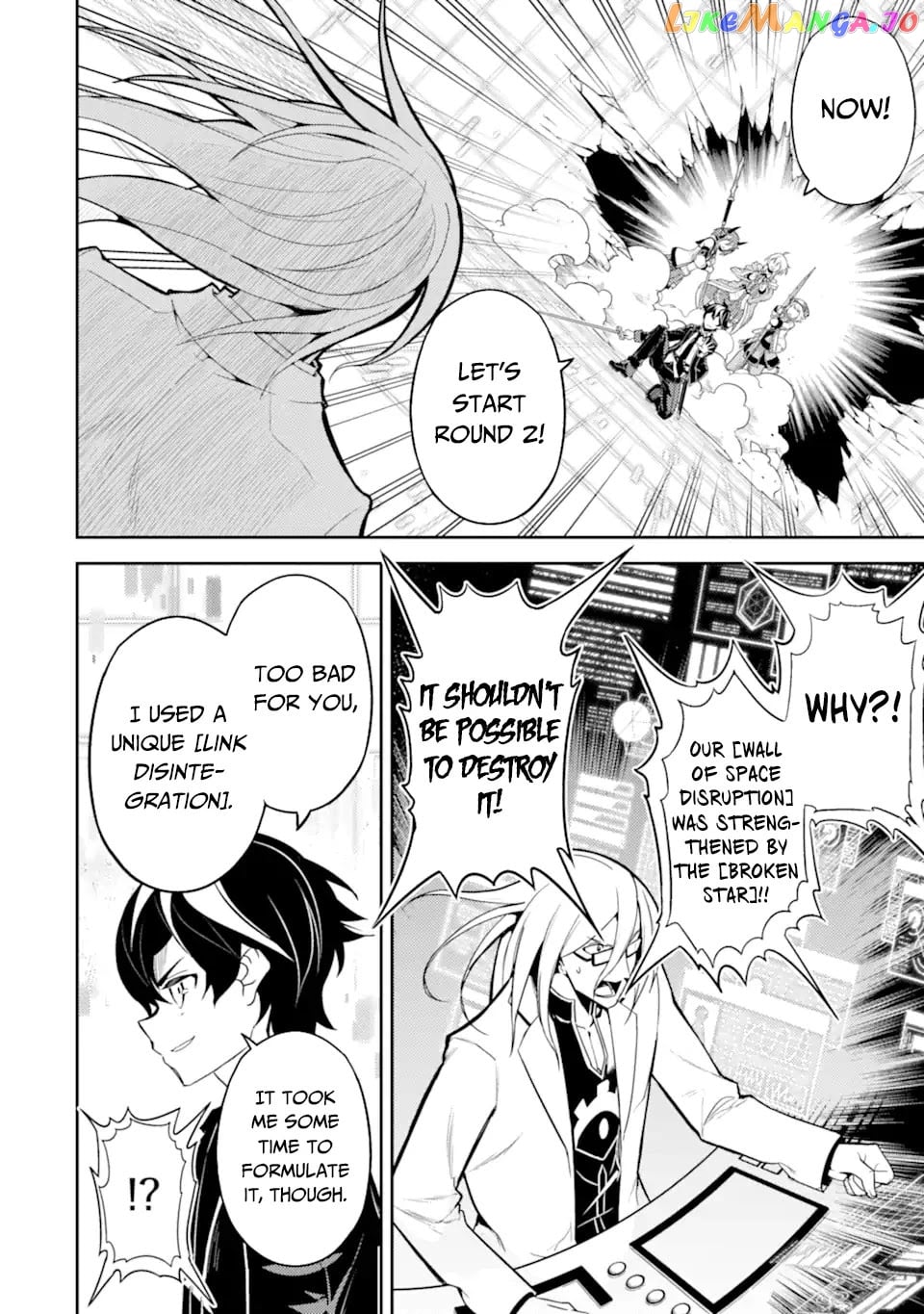 Marked for Failure, the World's Strongest Sage Reincarnates for a Do-Over! chapter 51.1 - page 3