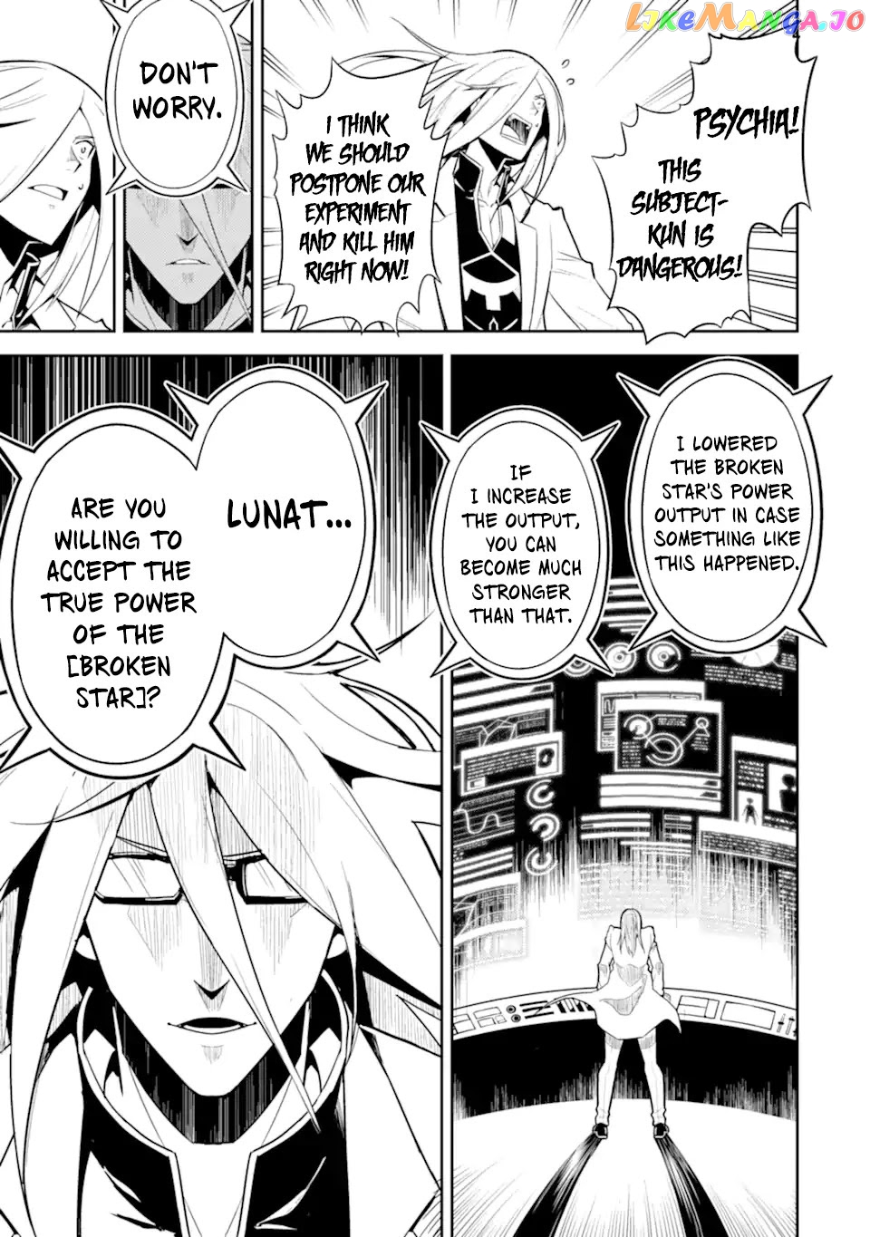 Marked for Failure, the World's Strongest Sage Reincarnates for a Do-Over! chapter 51.1 - page 4
