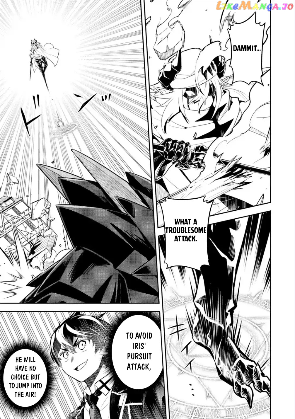 Marked for Failure, the World's Strongest Sage Reincarnates for a Do-Over! chapter 58.3 - page 27