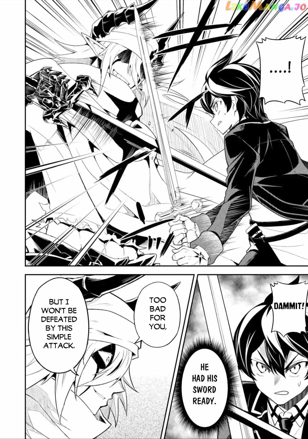 Marked for Failure, the World's Strongest Sage Reincarnates for a Do-Over! chapter 58.3 - page 8