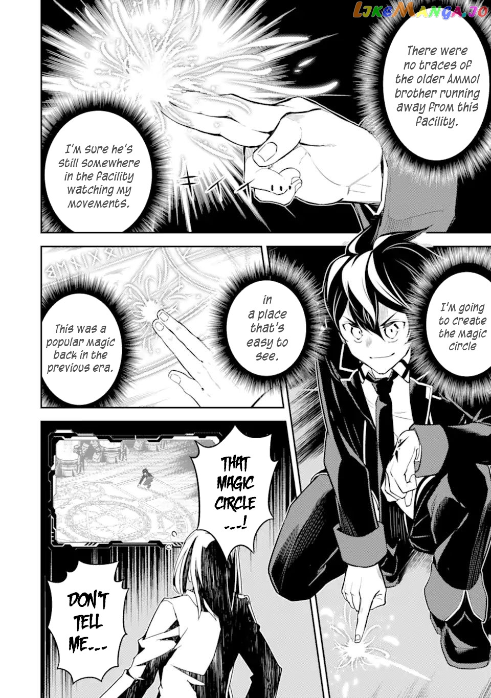 Marked for Failure, the World's Strongest Sage Reincarnates for a Do-Over! chapter 51.2 - page 12