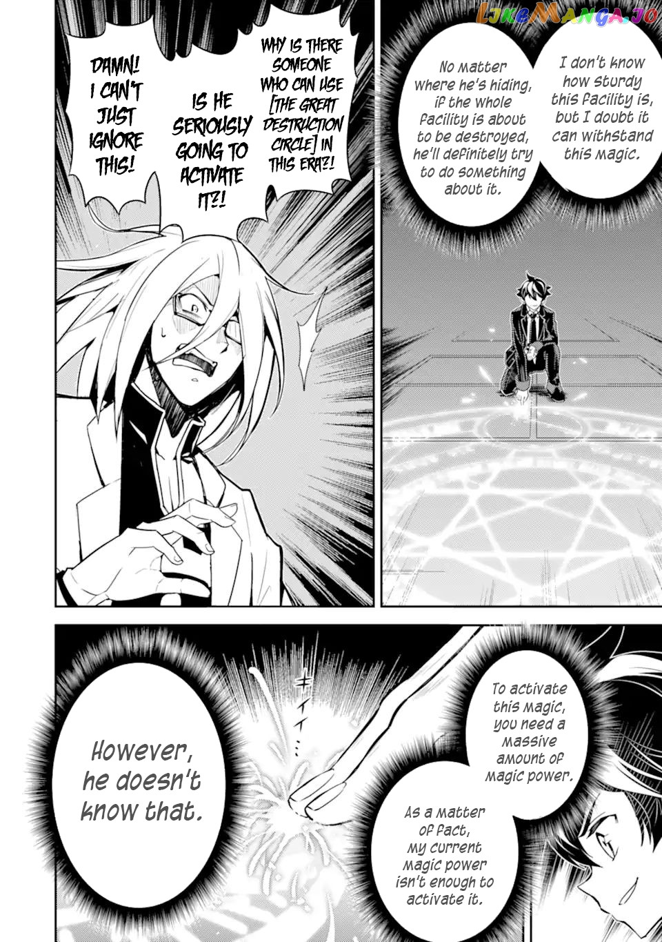 Marked for Failure, the World's Strongest Sage Reincarnates for a Do-Over! chapter 51.2 - page 14