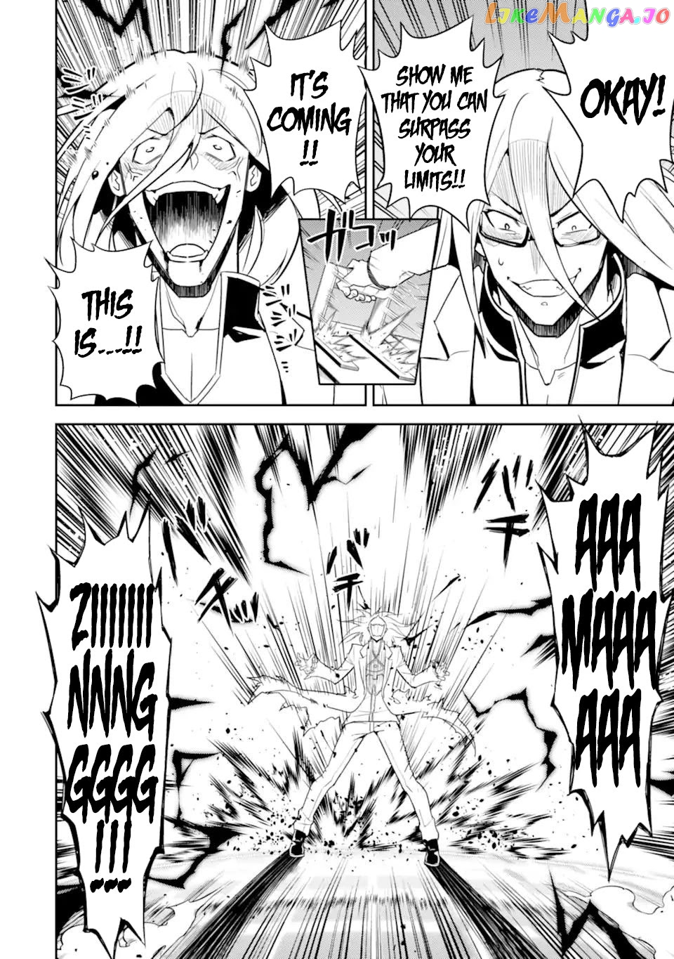 Marked for Failure, the World's Strongest Sage Reincarnates for a Do-Over! chapter 51.2 - page 2