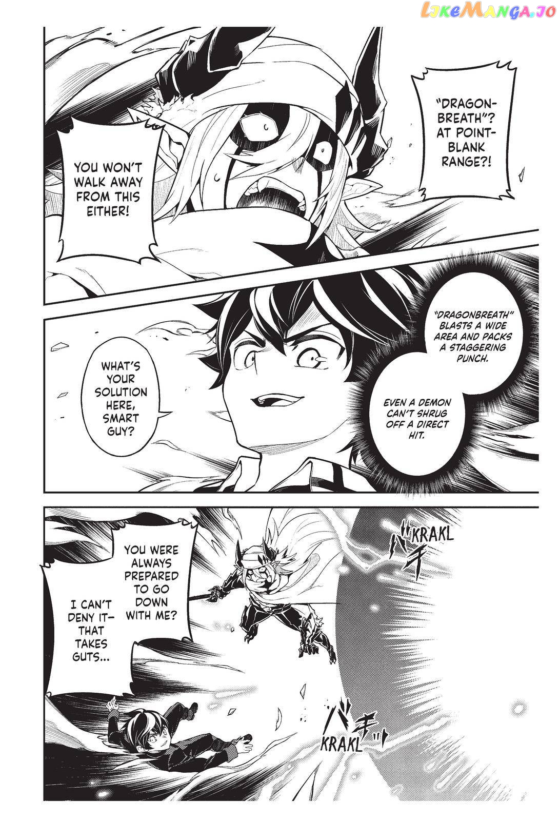 Marked for Failure, the World's Strongest Sage Reincarnates for a Do-Over! chapter 59 - page 13