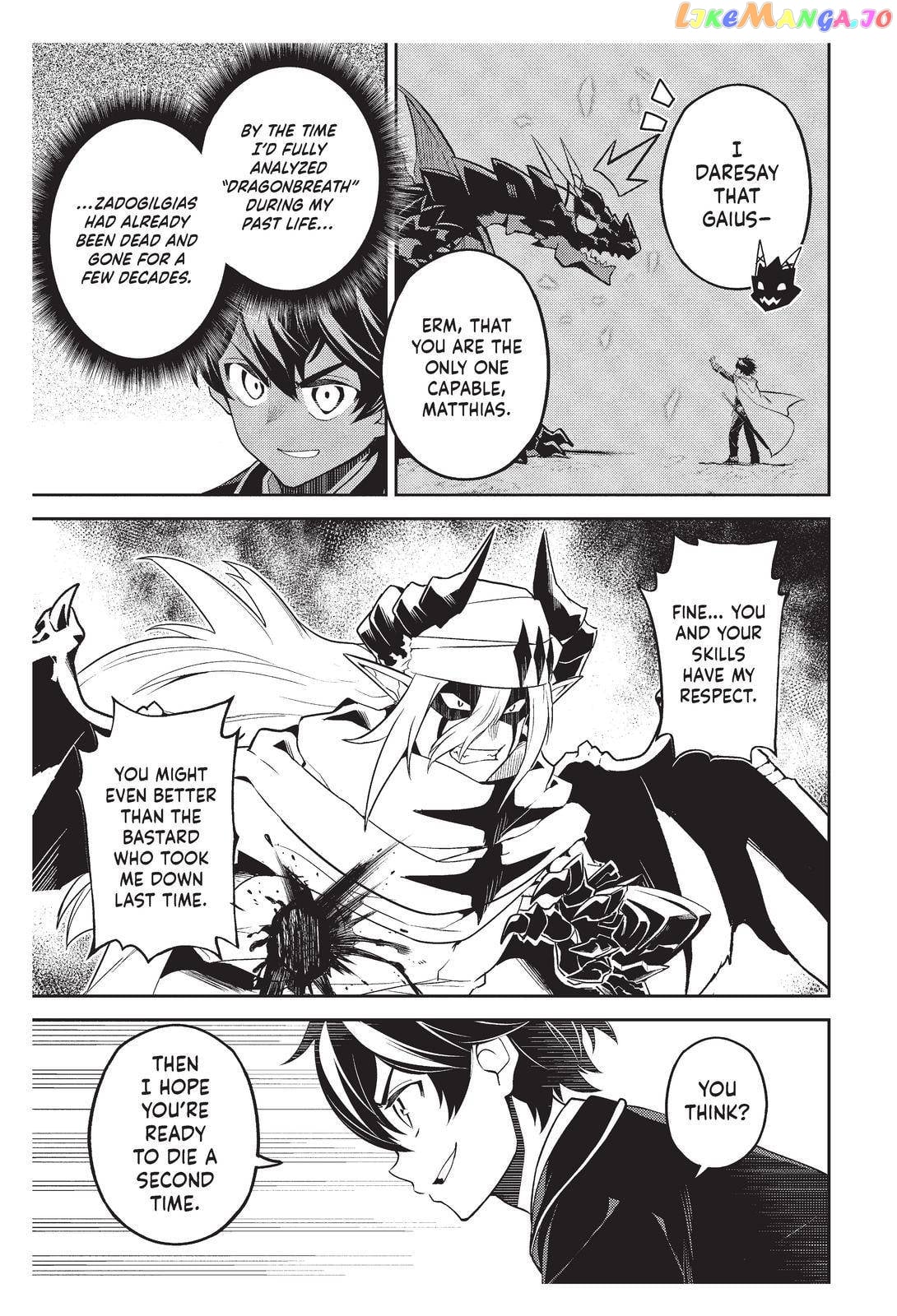 Marked for Failure, the World's Strongest Sage Reincarnates for a Do-Over! chapter 59 - page 20