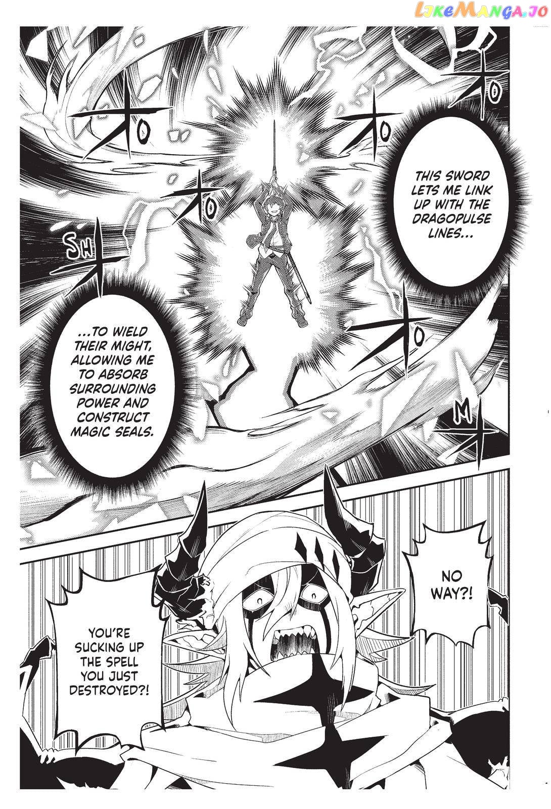 Marked for Failure, the World's Strongest Sage Reincarnates for a Do-Over! chapter 59 - page 22