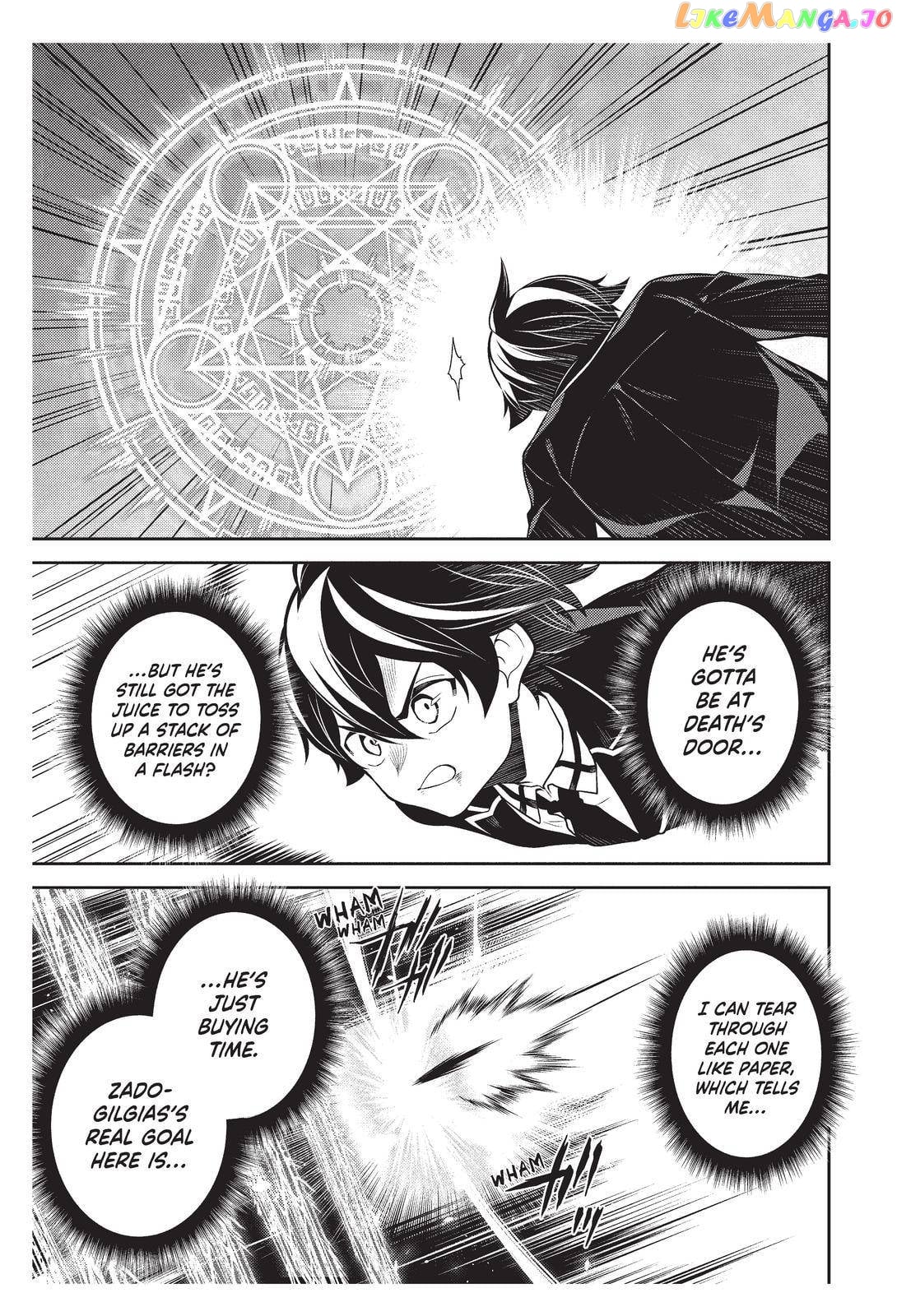 Marked for Failure, the World's Strongest Sage Reincarnates for a Do-Over! chapter 59 - page 32