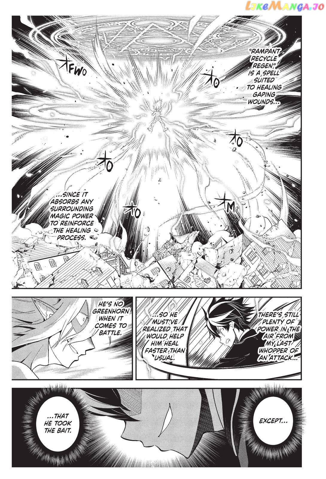 Marked for Failure, the World's Strongest Sage Reincarnates for a Do-Over! chapter 59 - page 34