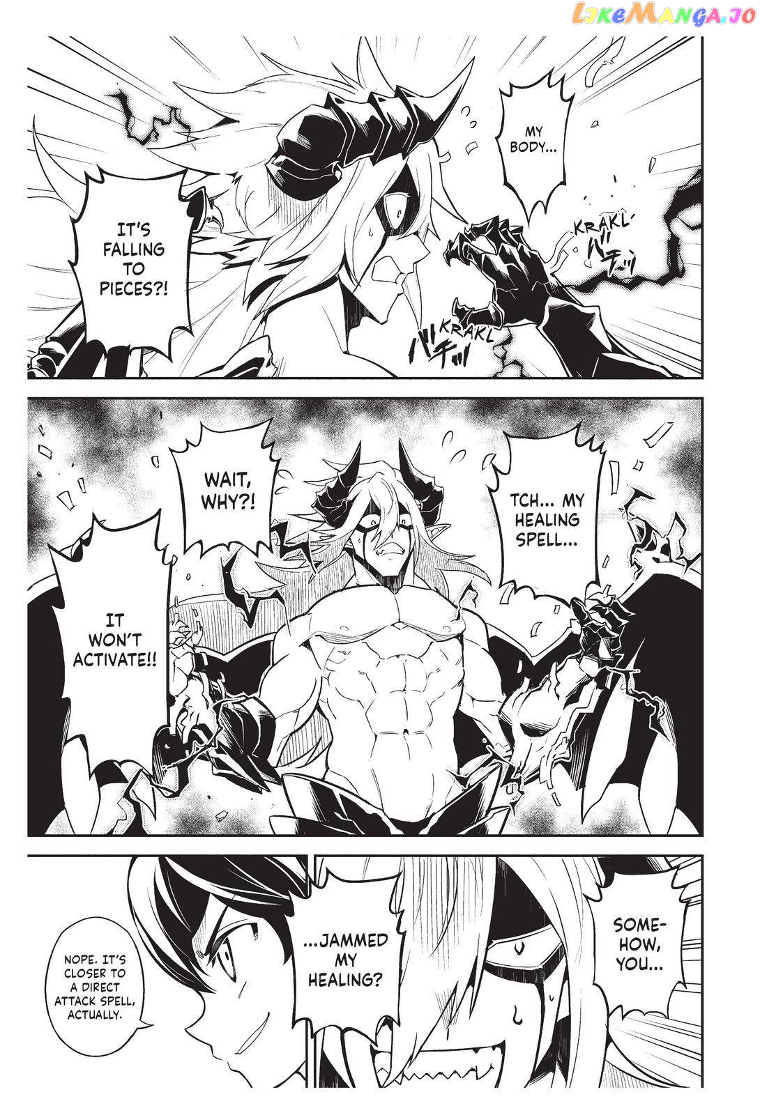 Marked for Failure, the World's Strongest Sage Reincarnates for a Do-Over! chapter 59 - page 42