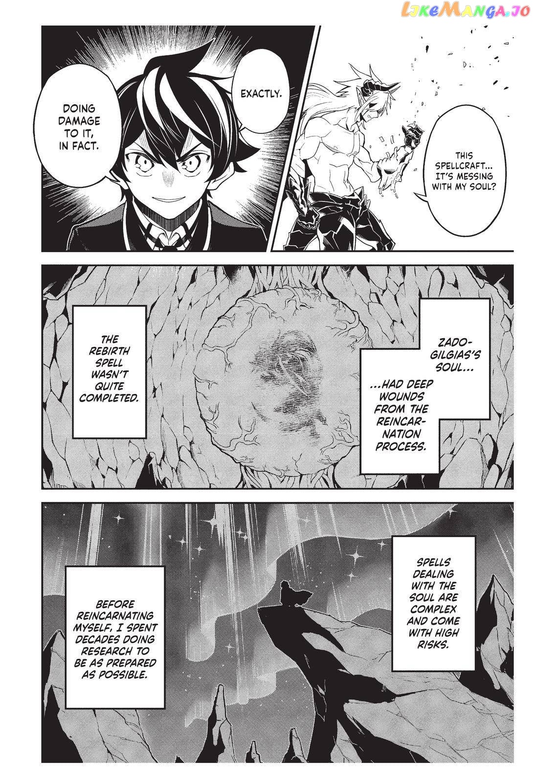 Marked for Failure, the World's Strongest Sage Reincarnates for a Do-Over! chapter 59 - page 43