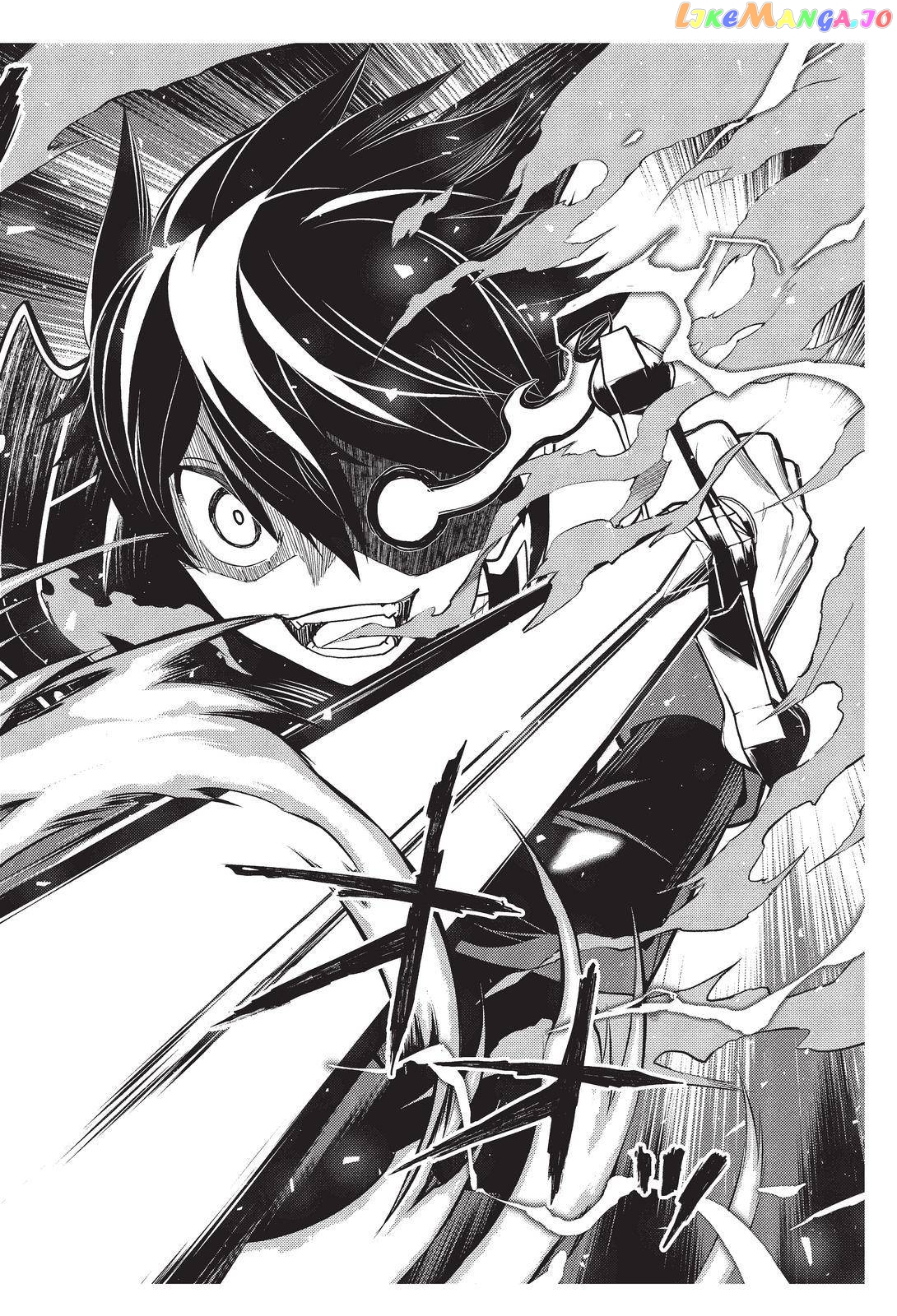 Marked for Failure, the World's Strongest Sage Reincarnates for a Do-Over! chapter 59 - page 45