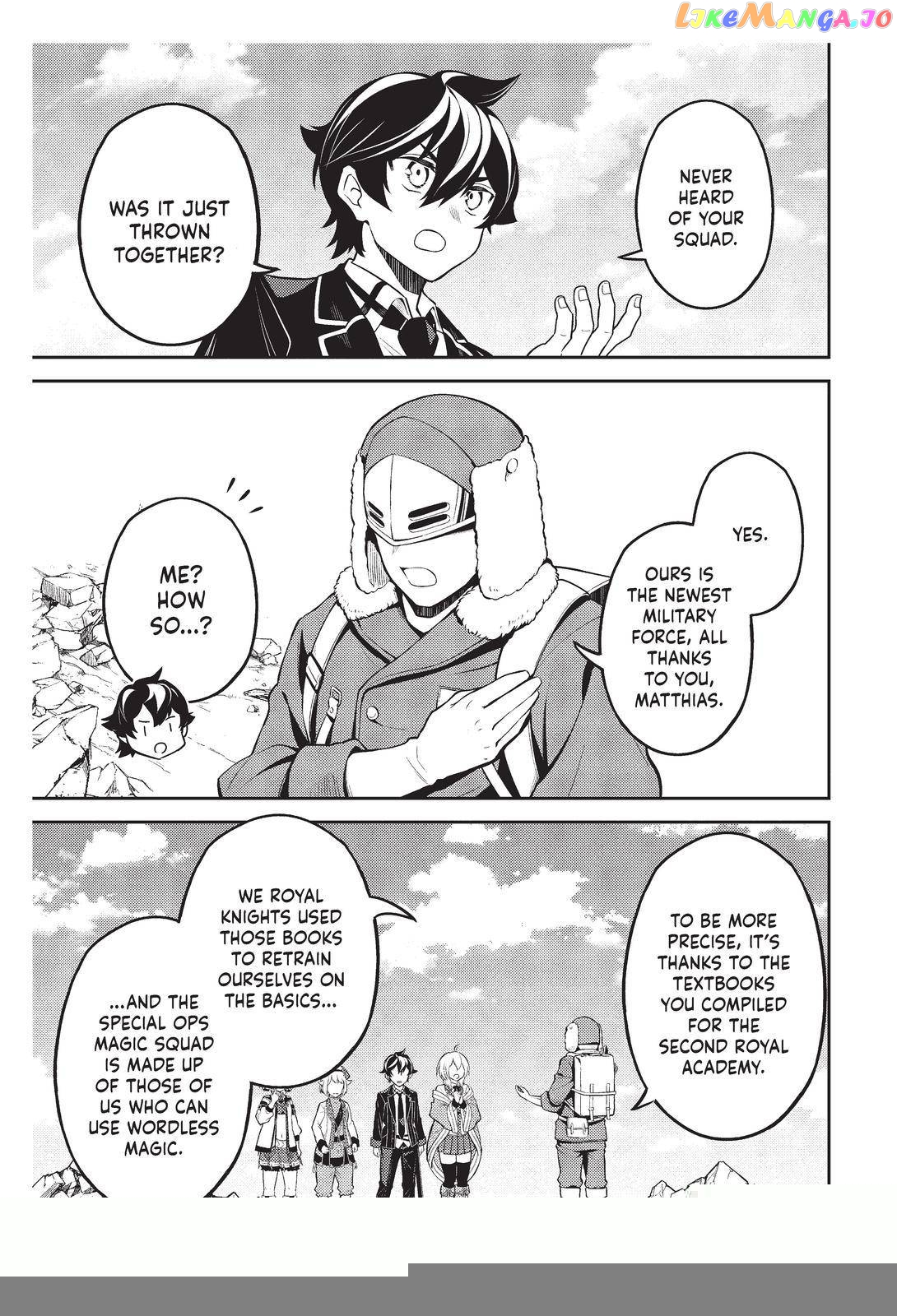 Marked for Failure, the World's Strongest Sage Reincarnates for a Do-Over! chapter 59 - page 58