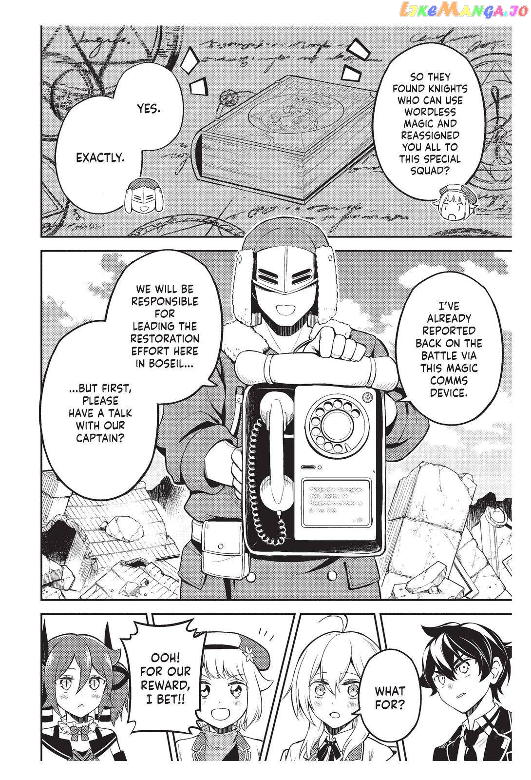 Marked for Failure, the World's Strongest Sage Reincarnates for a Do-Over! chapter 59 - page 59