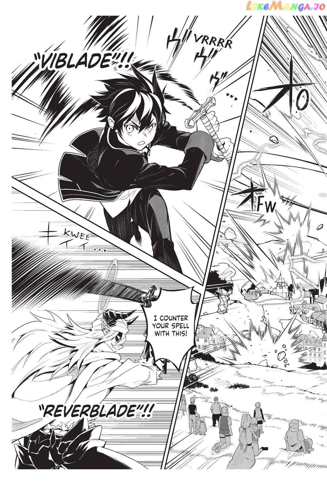 Marked for Failure, the World's Strongest Sage Reincarnates for a Do-Over! chapter 59 - page 8