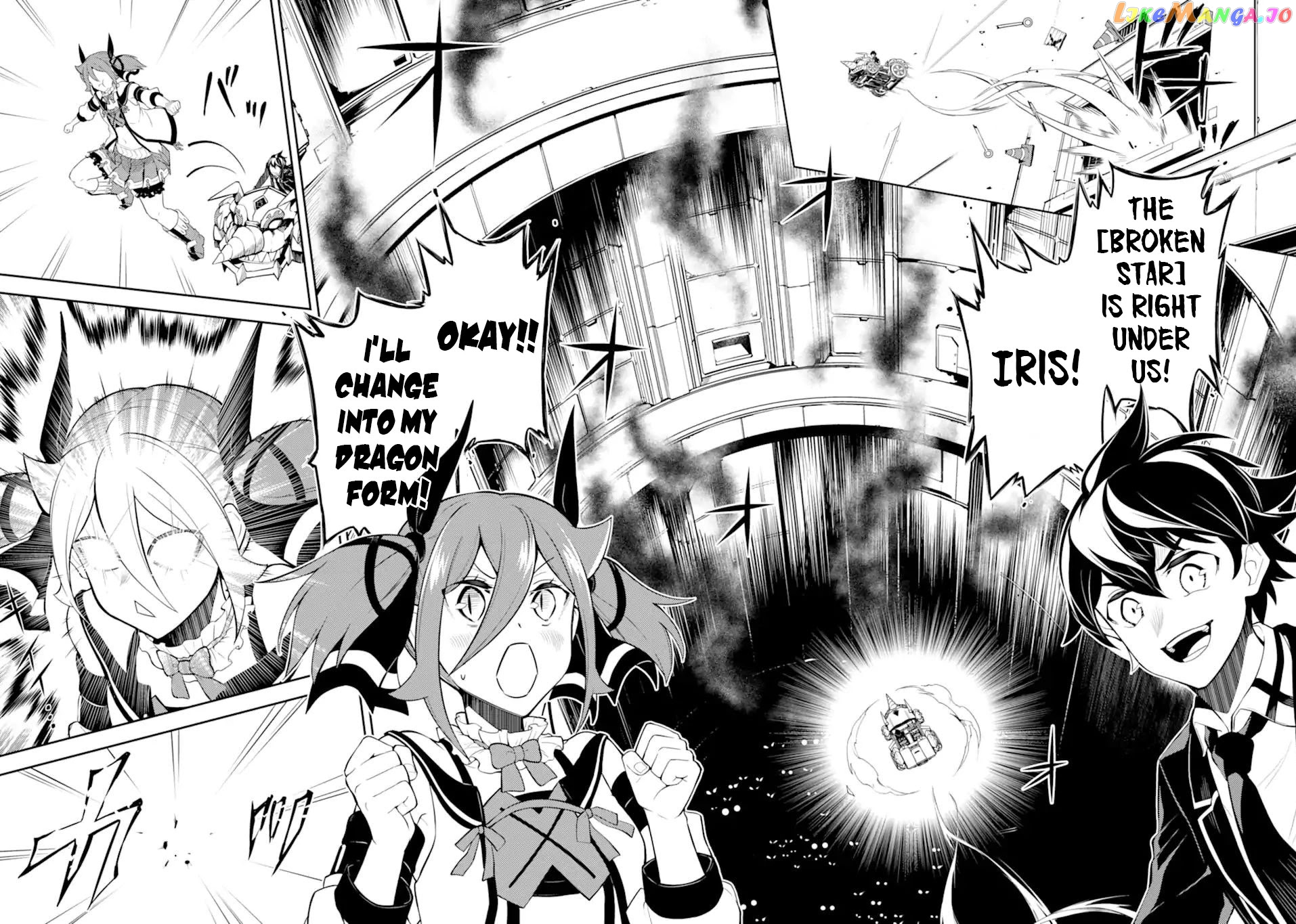 Marked for Failure, the World's Strongest Sage Reincarnates for a Do-Over! chapter 51.3 - page 16