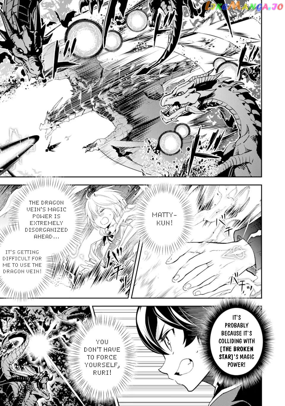 Marked for Failure, the World's Strongest Sage Reincarnates for a Do-Over! chapter 52 - page 12