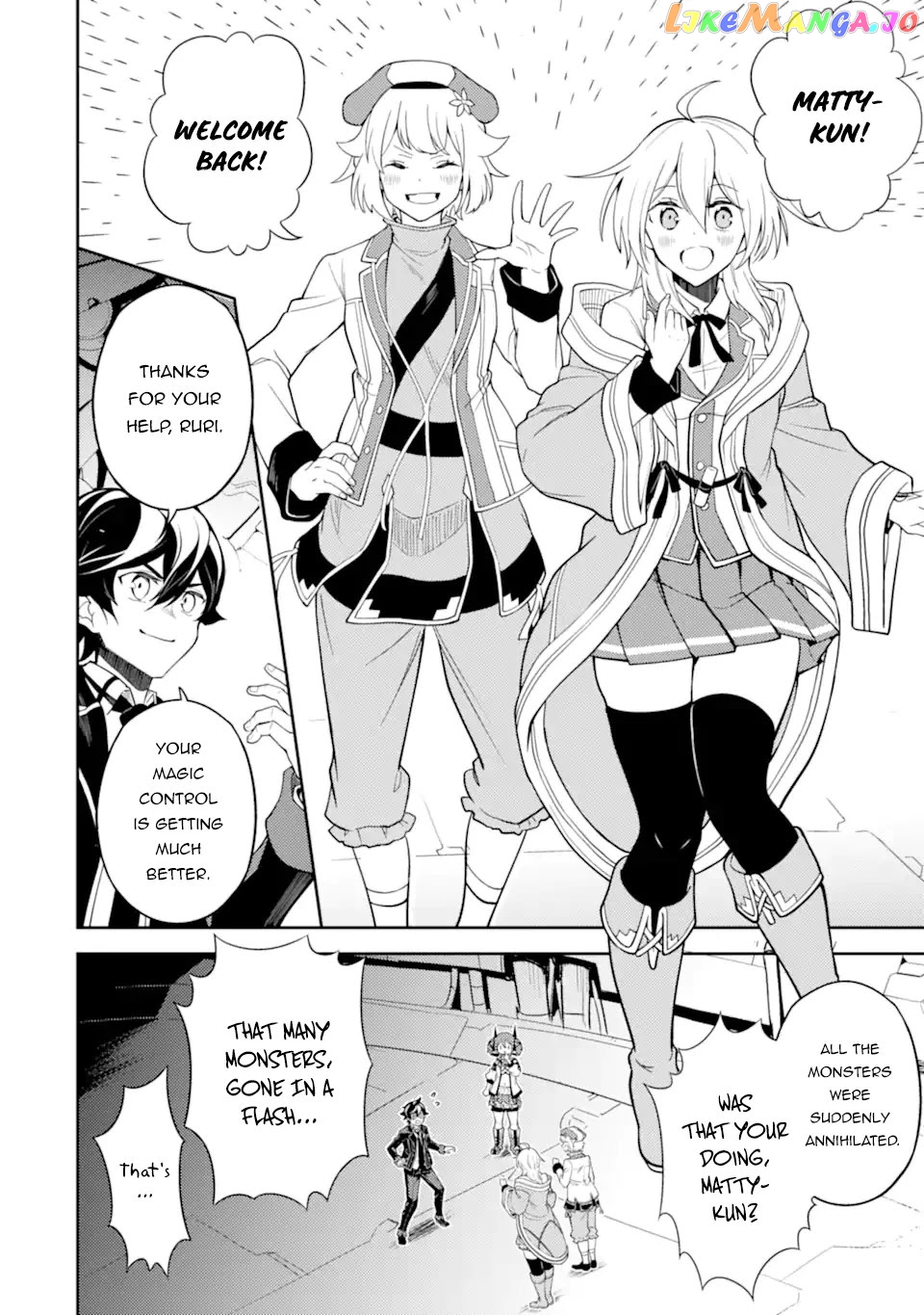 Marked for Failure, the World's Strongest Sage Reincarnates for a Do-Over! chapter 52.4 - page 27