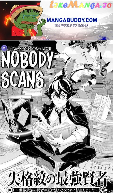 Marked for Failure, the World's Strongest Sage Reincarnates for a Do-Over! chapter 53.2 - page 1