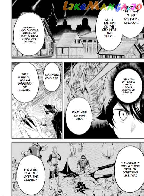 Marked for Failure, the World's Strongest Sage Reincarnates for a Do-Over! chapter 53.2 - page 11