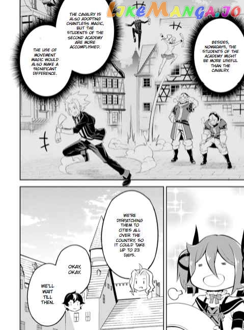 Marked for Failure, the World's Strongest Sage Reincarnates for a Do-Over! chapter 53.2 - page 18