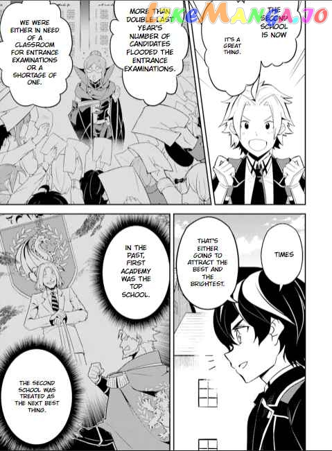 Marked for Failure, the World's Strongest Sage Reincarnates for a Do-Over! chapter 53.2 - page 4