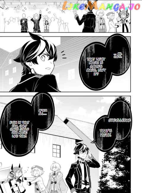 Marked for Failure, the World's Strongest Sage Reincarnates for a Do-Over! chapter 53.2 - page 6