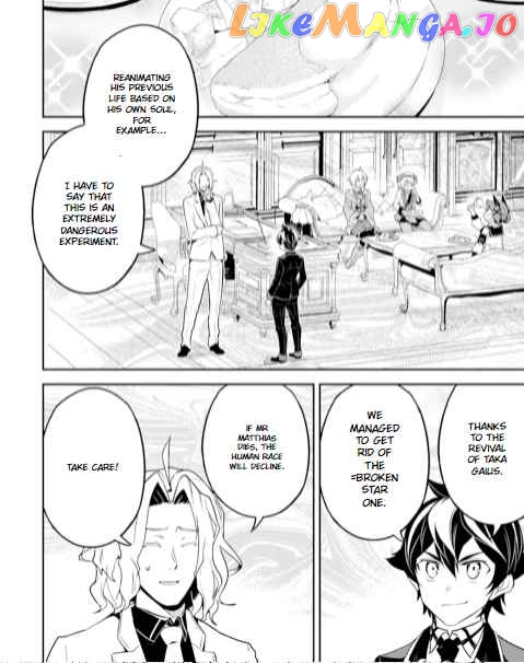Marked for Failure, the World's Strongest Sage Reincarnates for a Do-Over! chapter 53.2 - page 9