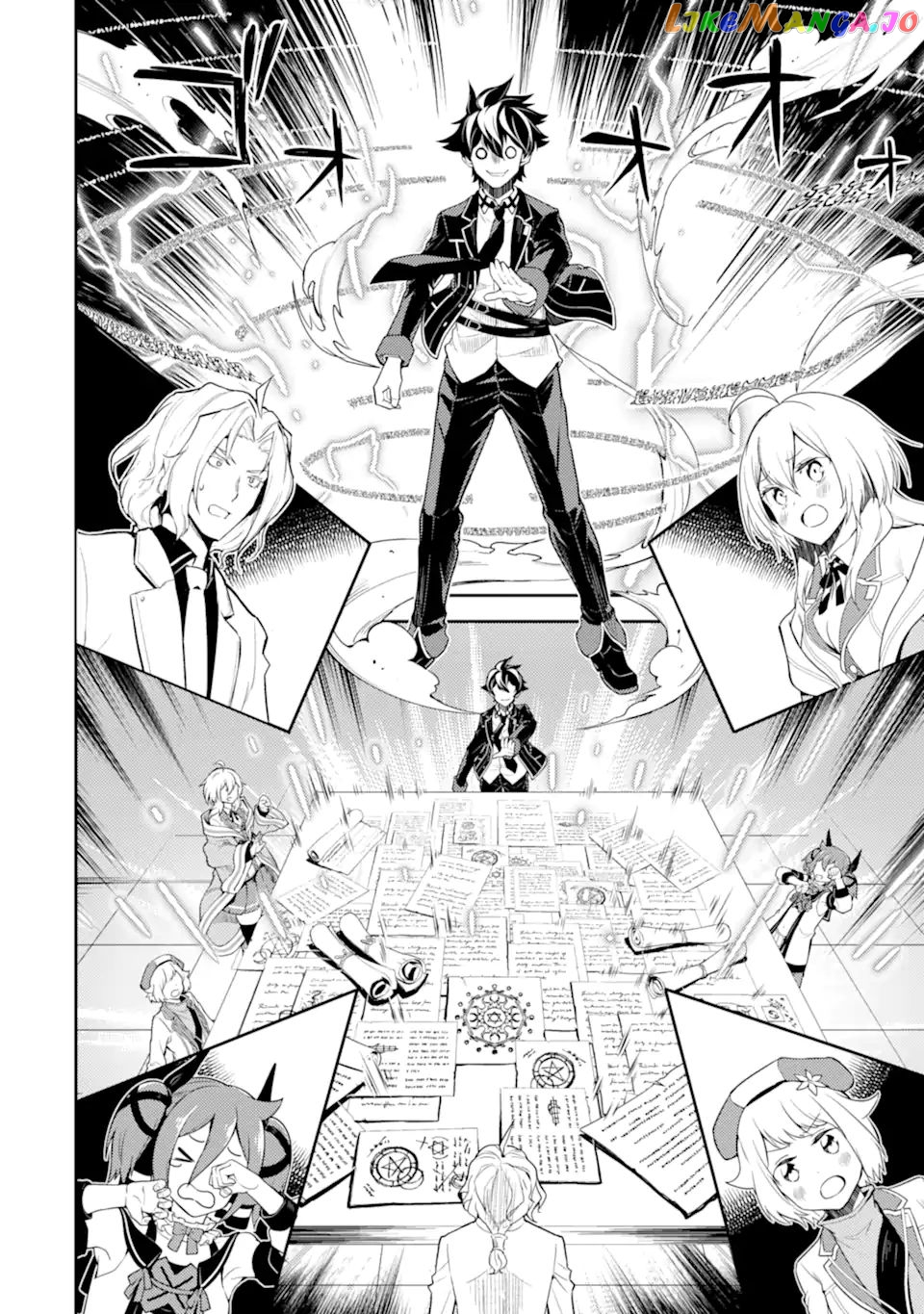 Marked for Failure, the World's Strongest Sage Reincarnates for a Do-Over! chapter 53.4 - page 4