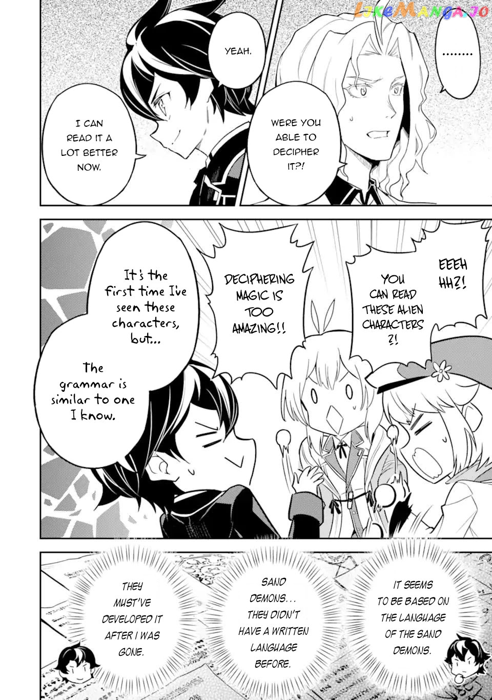 Marked for Failure, the World's Strongest Sage Reincarnates for a Do-Over! chapter 53.4 - page 6