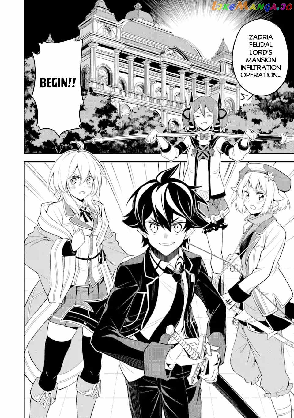 Marked for Failure, the World's Strongest Sage Reincarnates for a Do-Over! chapter 54.3 - page 18