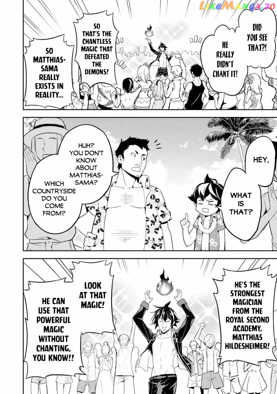 Marked for Failure, the World's Strongest Sage Reincarnates for a Do-Over! chapter 54.3 - page 3