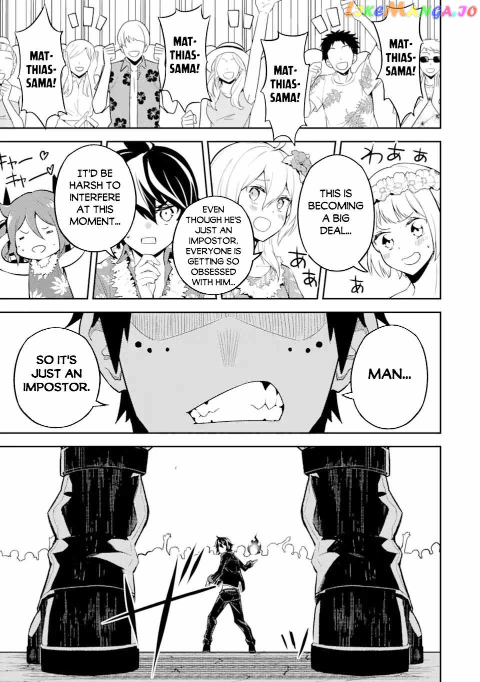 Marked for Failure, the World's Strongest Sage Reincarnates for a Do-Over! chapter 54.3 - page 6