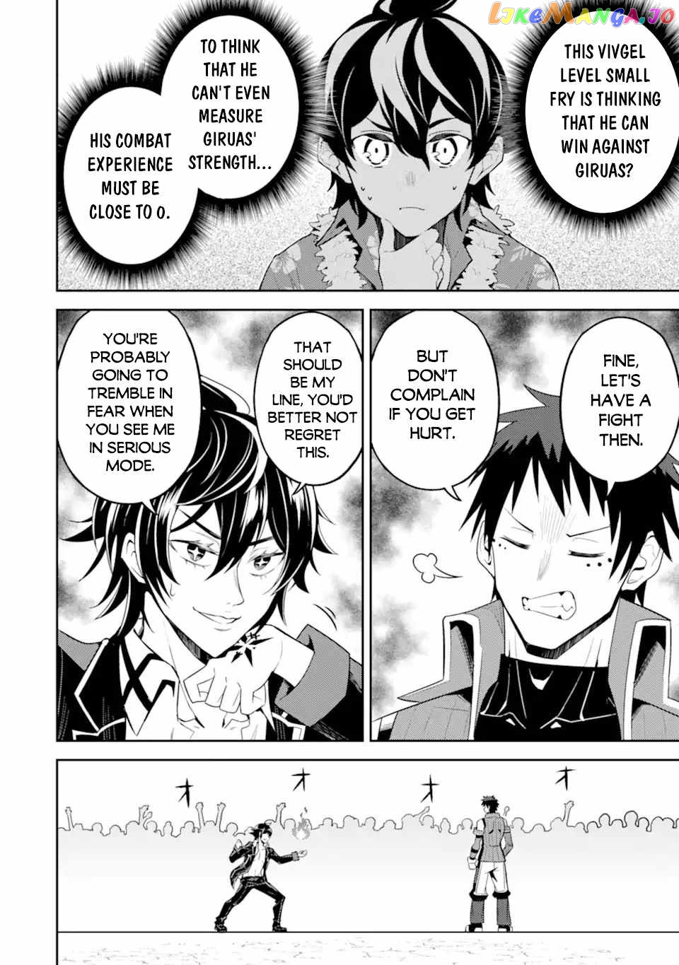 Marked for Failure, the World's Strongest Sage Reincarnates for a Do-Over! chapter 54.3 - page 9