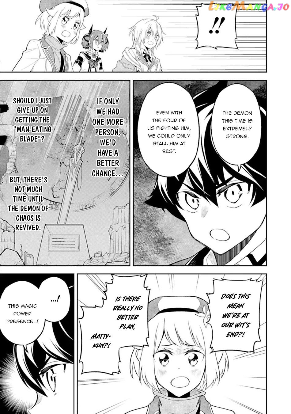 Marked for Failure, the World's Strongest Sage Reincarnates for a Do-Over! chapter 55.1 - page 10