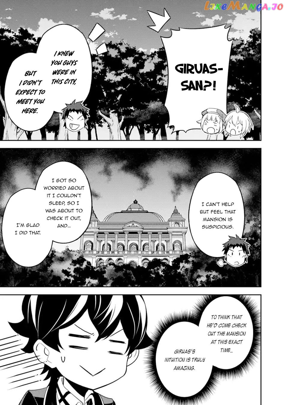 Marked for Failure, the World's Strongest Sage Reincarnates for a Do-Over! chapter 55.1 - page 12