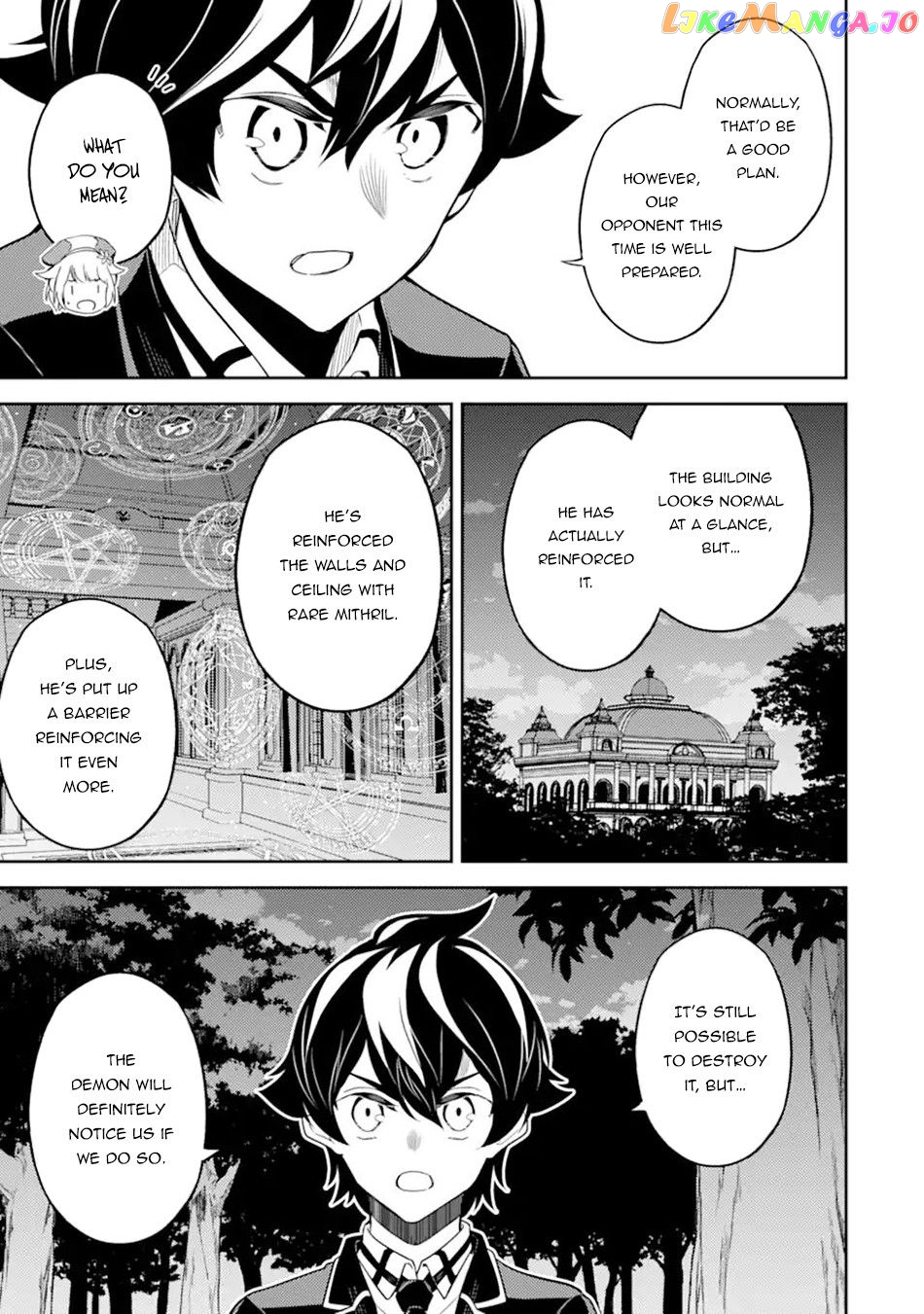 Marked for Failure, the World's Strongest Sage Reincarnates for a Do-Over! chapter 55.1 - page 8