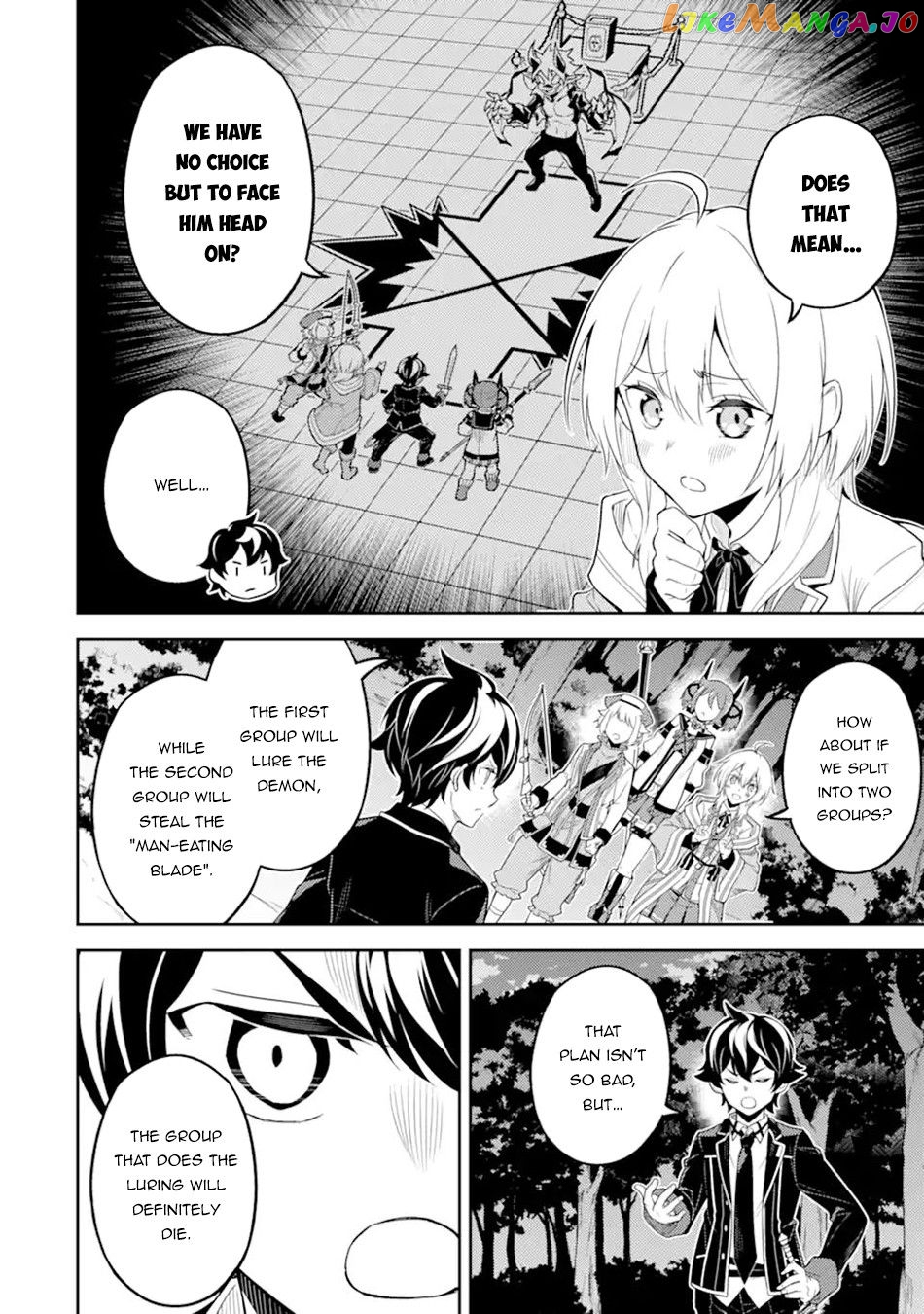 Marked for Failure, the World's Strongest Sage Reincarnates for a Do-Over! chapter 55.1 - page 9