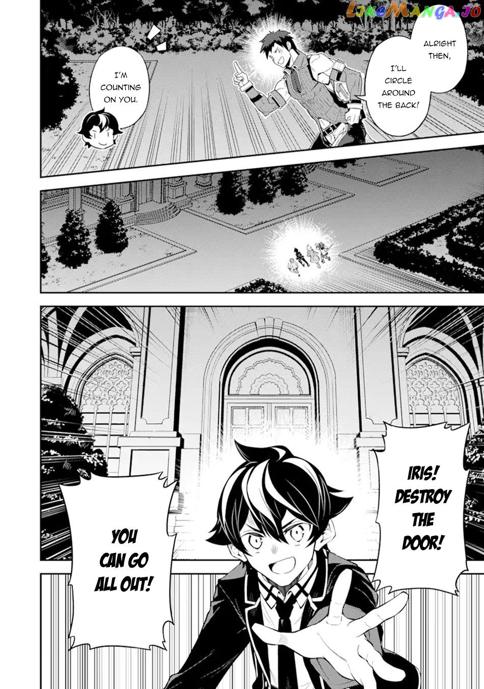 Marked for Failure, the World's Strongest Sage Reincarnates for a Do-Over! chapter 55.2 - page 11