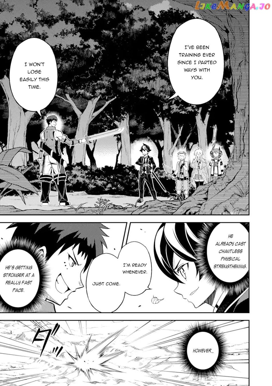 Marked for Failure, the World's Strongest Sage Reincarnates for a Do-Over! chapter 55.2 - page 2