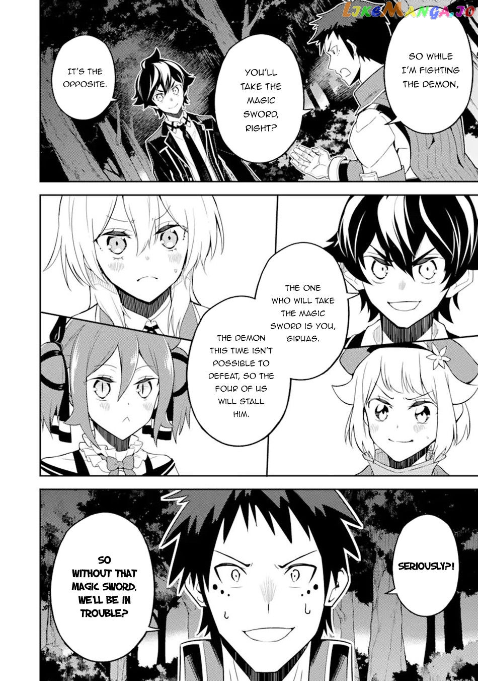 Marked for Failure, the World's Strongest Sage Reincarnates for a Do-Over! chapter 55.2 - page 8