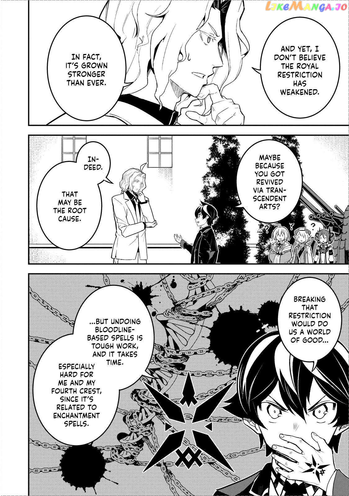 Marked for Failure, the World's Strongest Sage Reincarnates for a Do-Over! chapter 70 - page 20